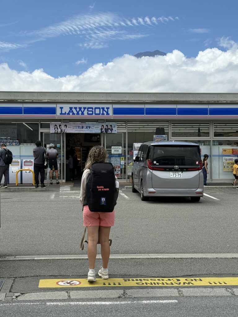 El Lawson más famoso de Japón.