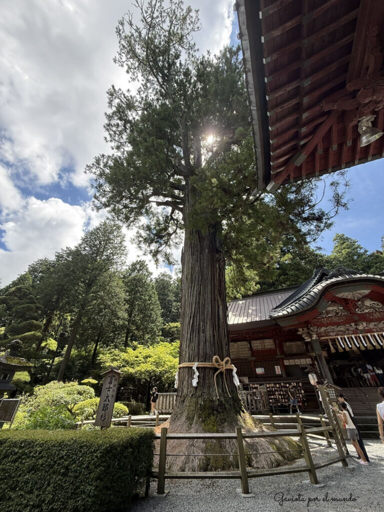 Santuario Kitaguchi Hongū Fuji Sengen