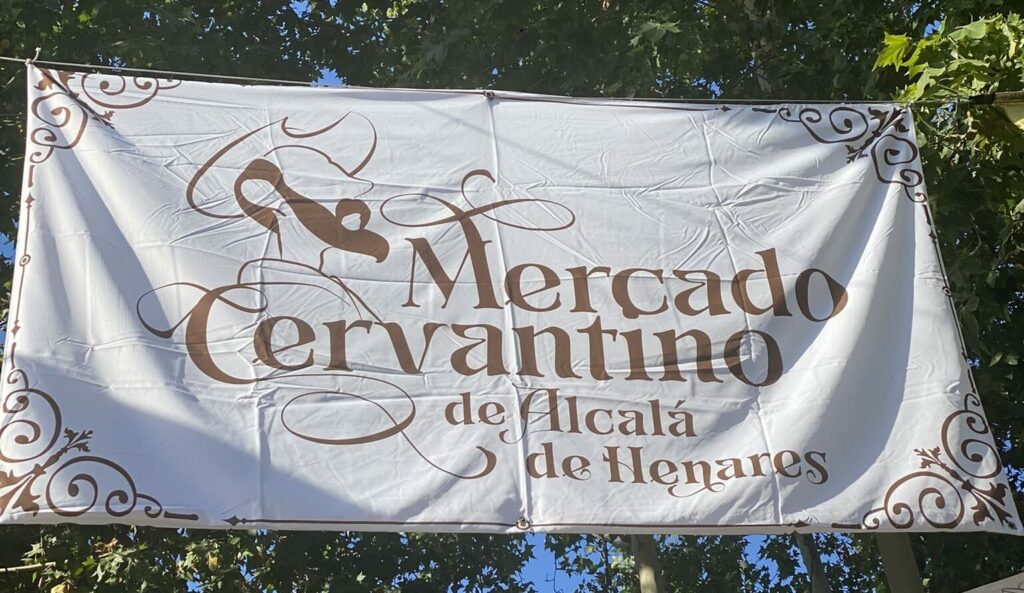 Mercado Cervantino Alcalá de Henares.