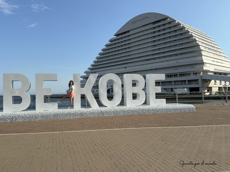 ¿Qué ver en Kobe en una tarde? Imprescindibles y mapa de ruta.